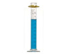 Kimax&#174; Graduated Cylinder with Single Metric Scale